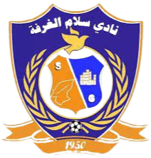 Logo Salam Al Qarfa